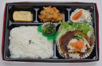 2016-10-27 001 002 (800x518)