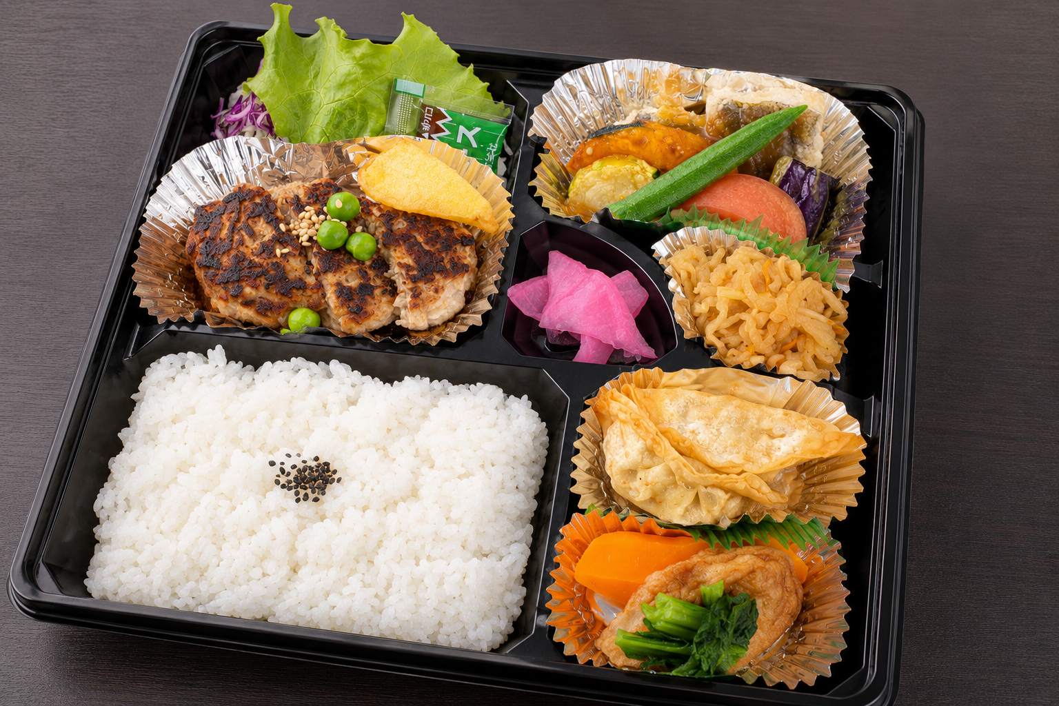 スペシャルランチ