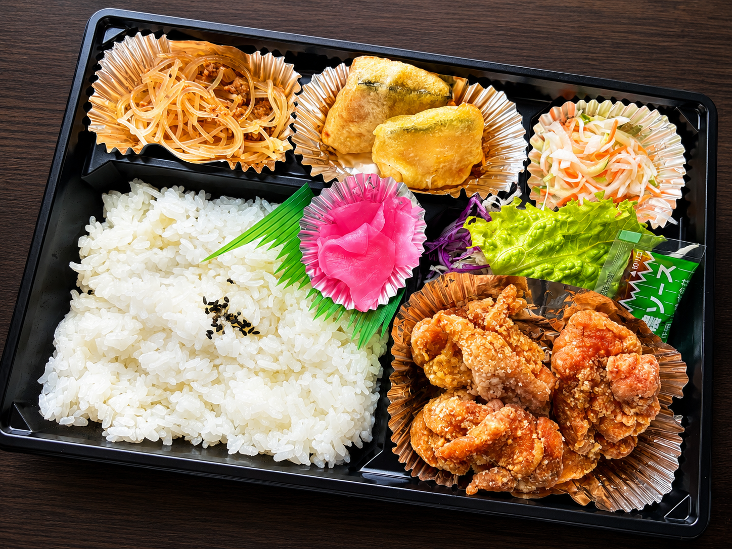 日替りランチ